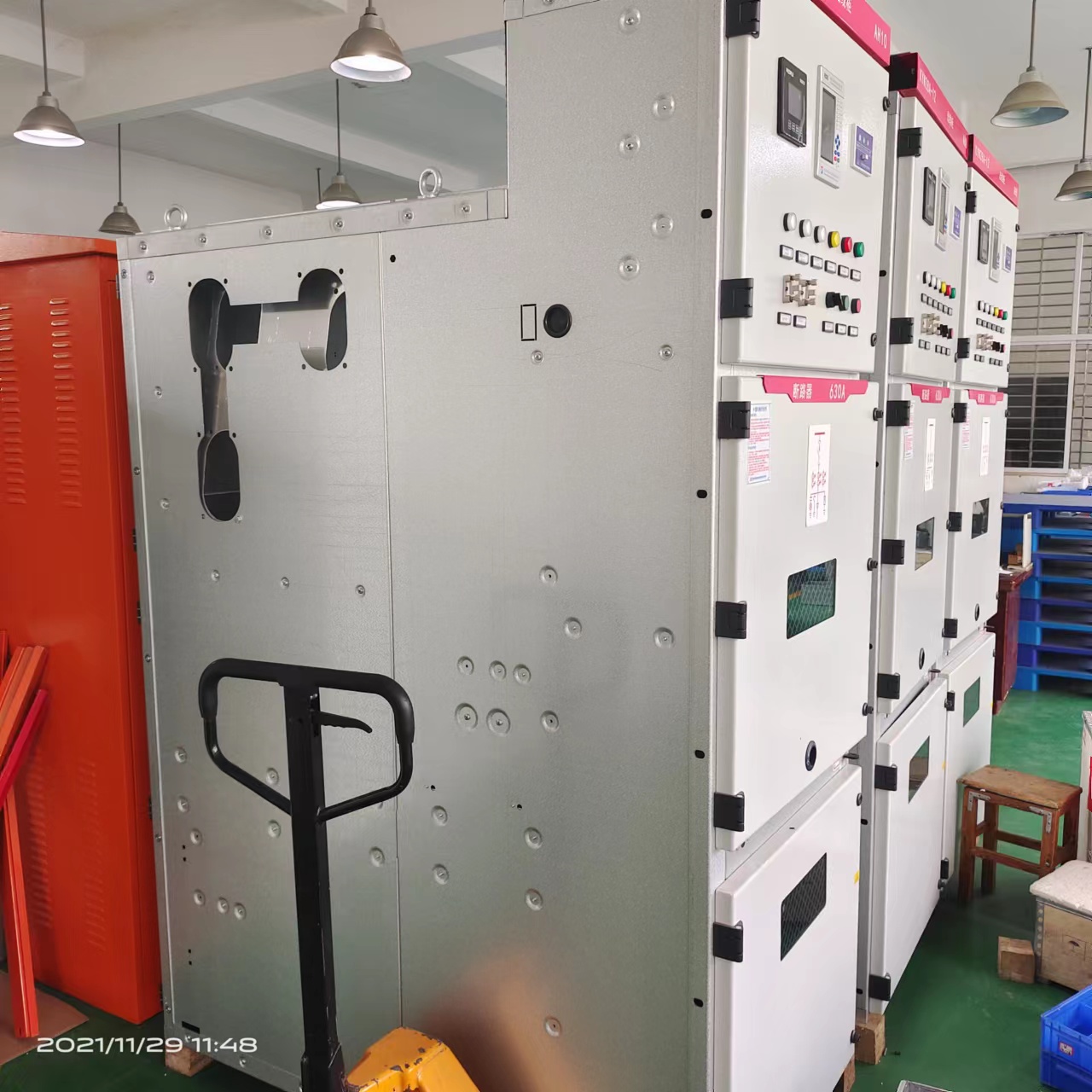 高壓開關(guān)柜五防功能具體是指什么？